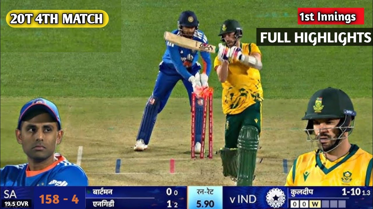 IND vs SA 4th T20 2025 Full MatchHighlights | India vs South Africa 4thT20 Full Highlights 2025