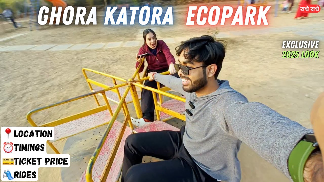 Ghora Katora Eco Park Rajgir | Ghora Katora Park | Rajgir Tourist Places 2025 | VlogsWithSans