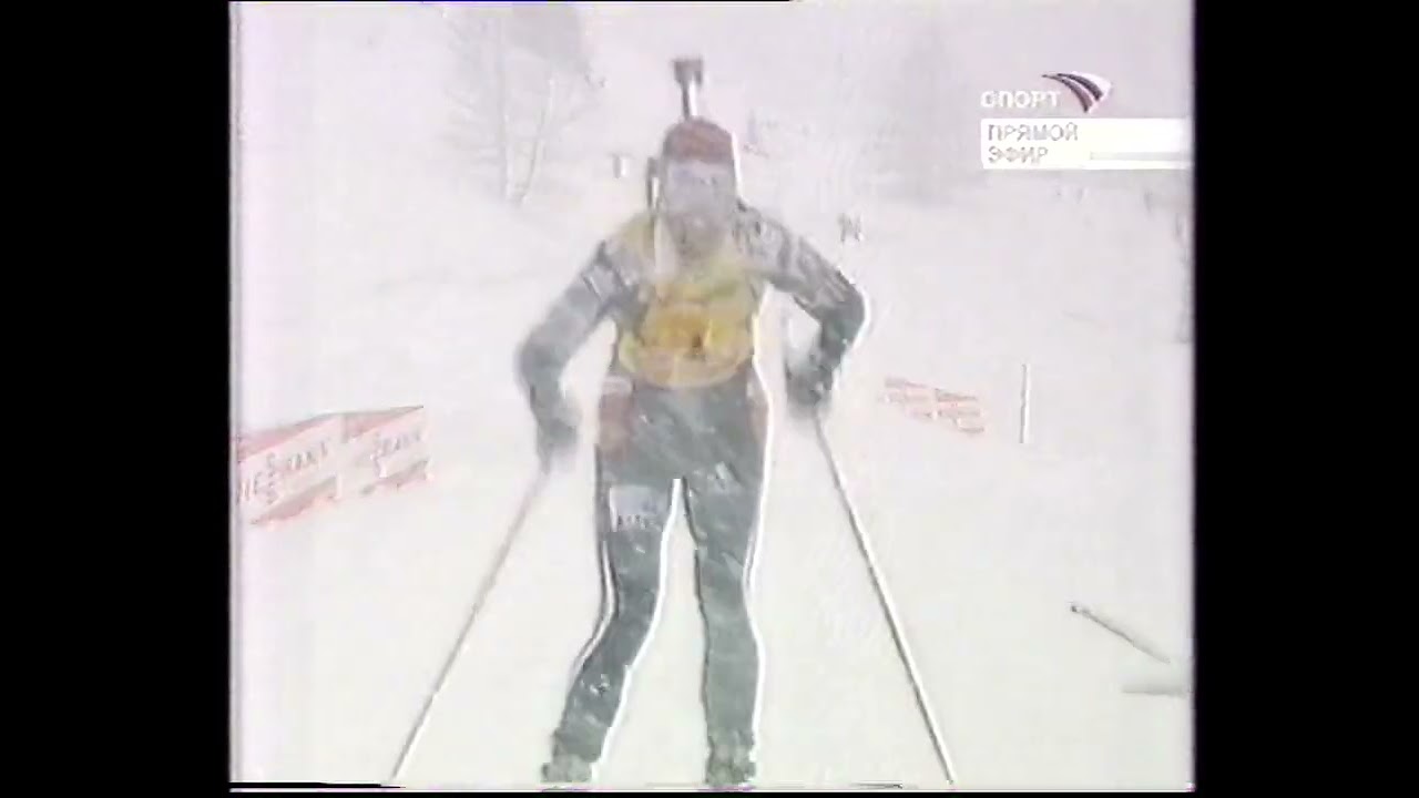 Биатлон. Чемпионат Мира - 2005. Женщины, Индивидуальная гонка 