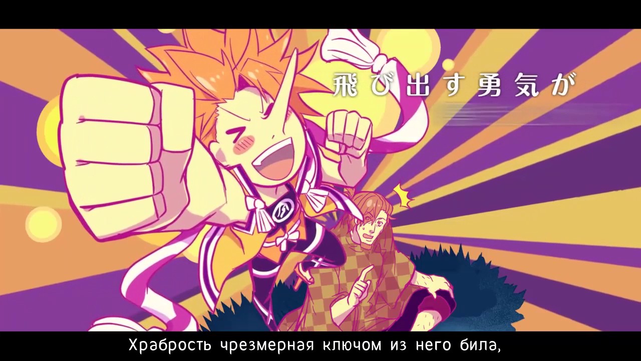VY2 YUMA - I Forgot You (rus sub)