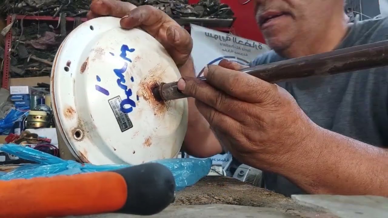 مروحة صعبة الفتح