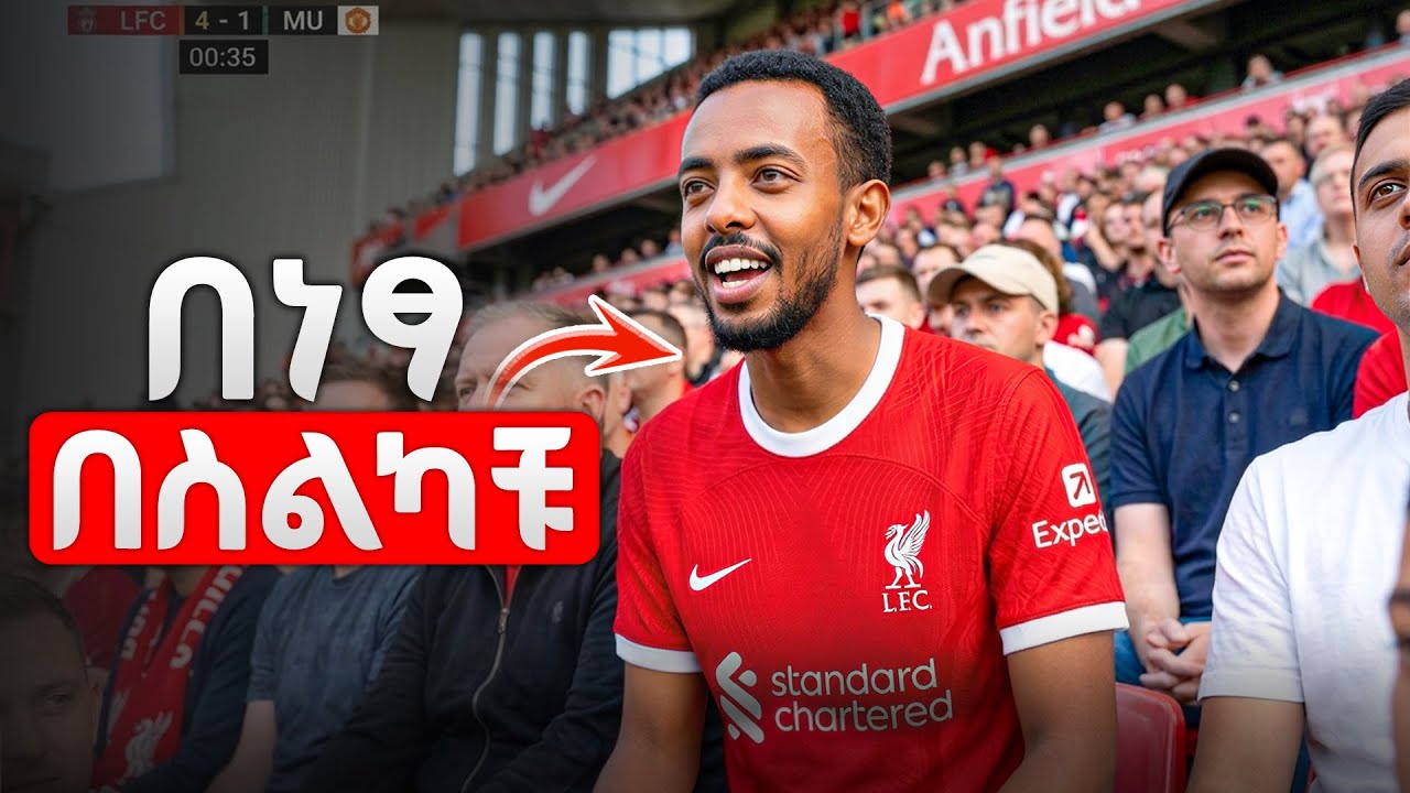 AI Football Edit Tutorial | Stadium Crowd Effects That Fool Everyone