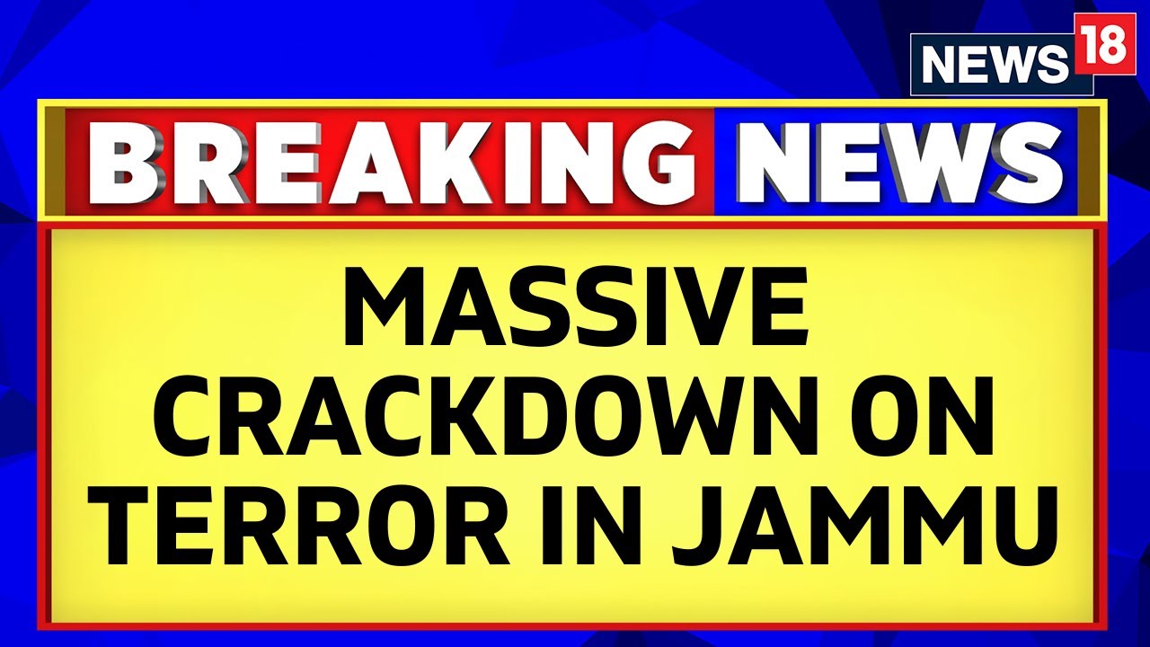 Jammu Kashmir News | A Massive Anti-terror Operation Is On In The Kishtwar Area Of Jammu Region