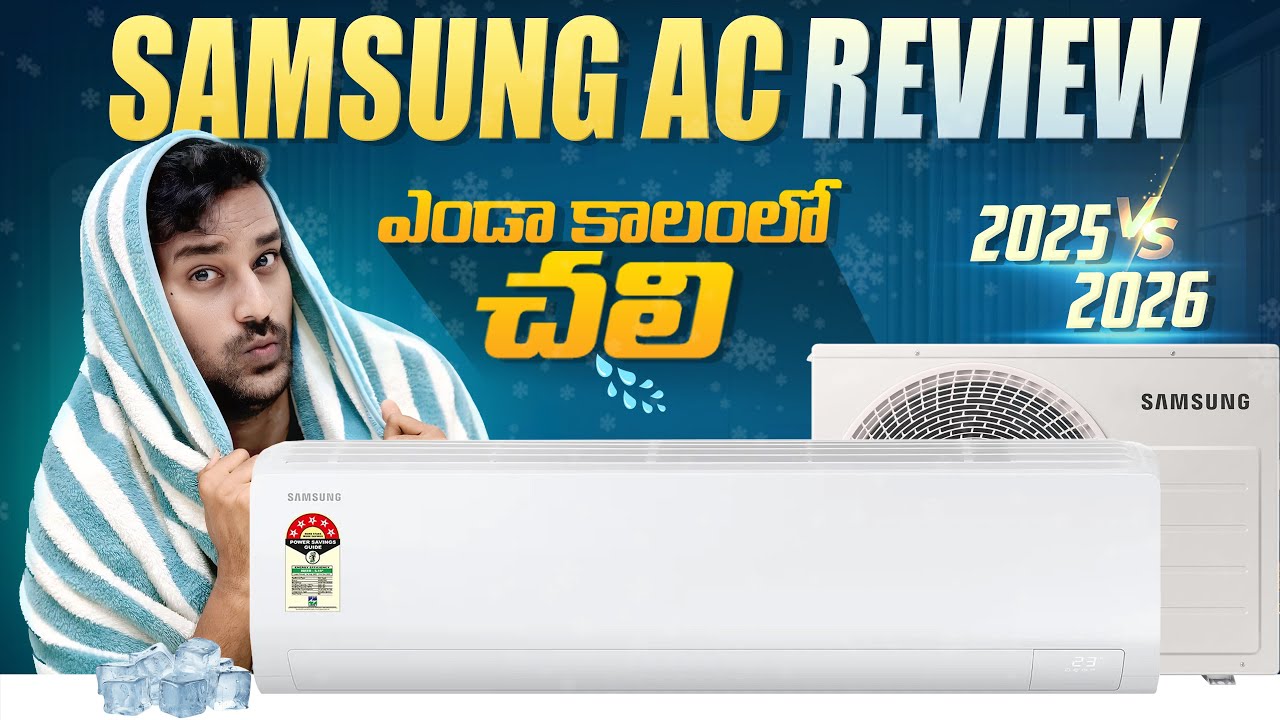 Samsung 1.5 Ton 5 Star Review in 2026 | Best AC Under ₹40K