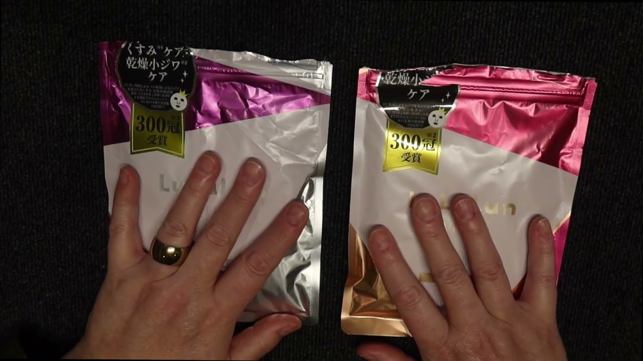 Lululun Over 45 Face Mask Comparison