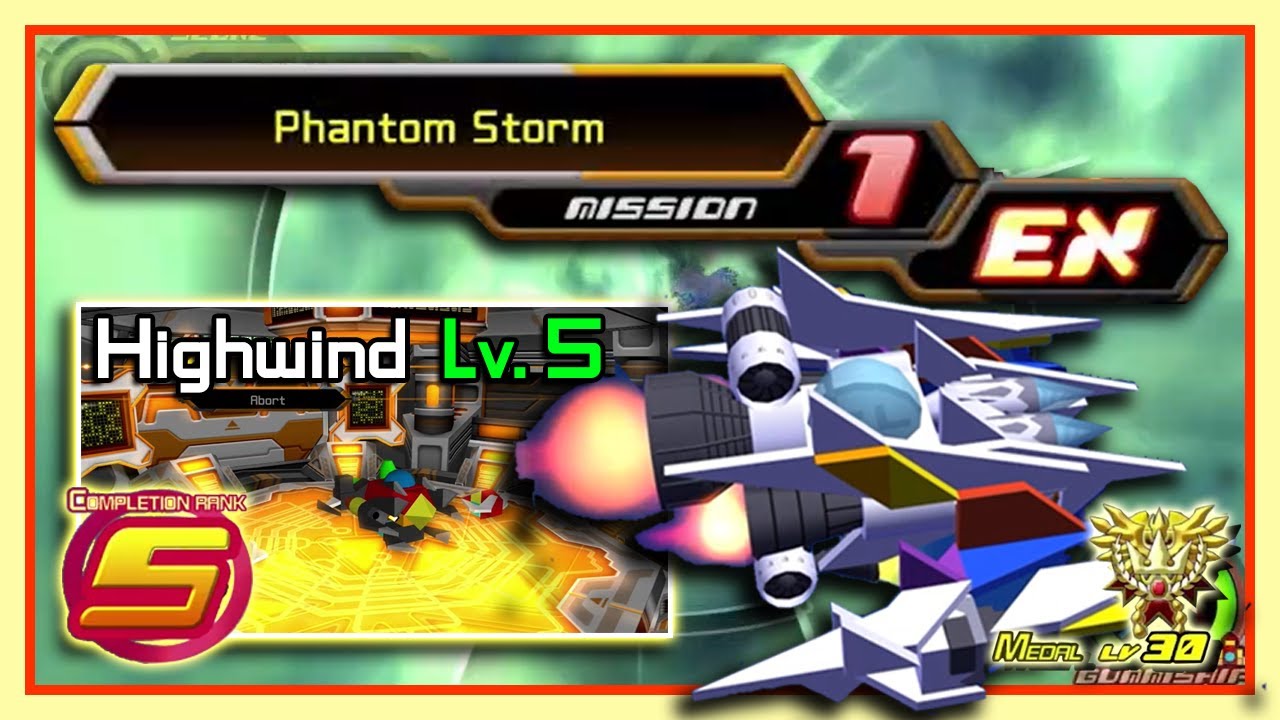KH2 gummi - Phantom Storm [EX Mission 1] Rank S Medal Lv 30 (recommended gummi ship)