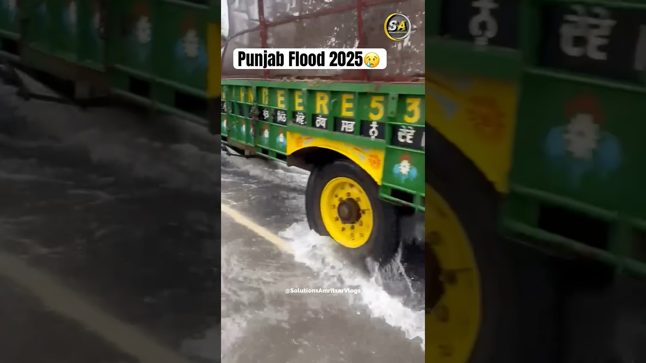 🥲⛈️|Punjab floods 2025 #ravi #flood #flood2025 #panjabi #solutionsamritsarvlogs #shorts