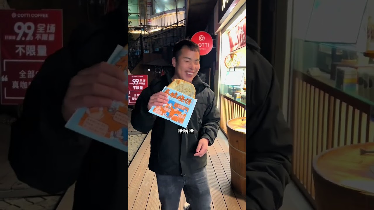 虽然清植没告诉我，但是我知道今天是他的生日，看他一个人闷闷不乐坐在床头，我准备陪他去外面逛逛，我们俩走在西湖，清植开心的像个孩子，男人也是需要仪式感需要被重视的，一路上我们买了花买了蛋糕，虽然有点晚