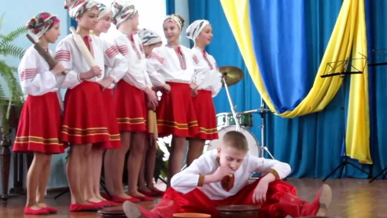 Танець Господиньки