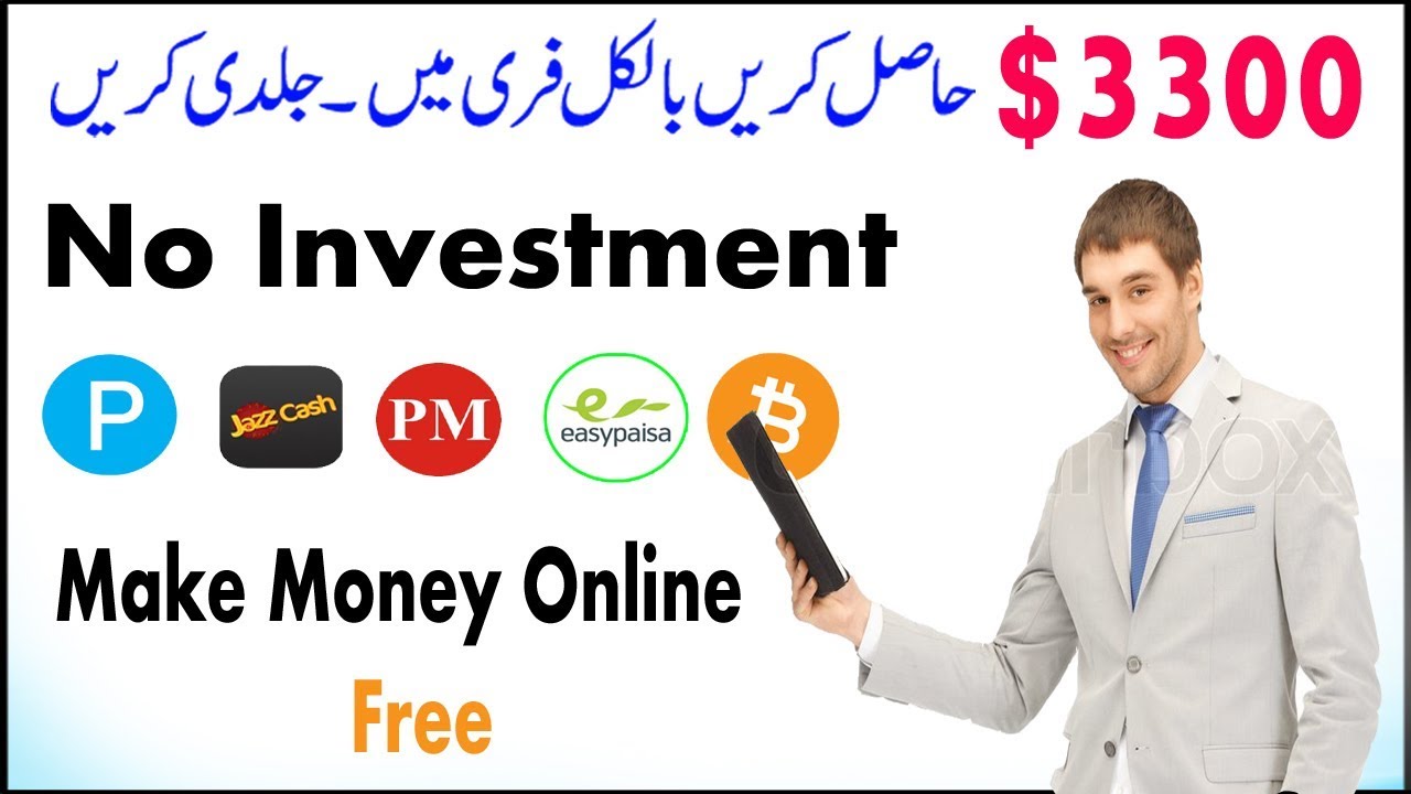 How To Earn $3300 Free | Free Bitcoin Earning Website | No Investment | Urdu-Hindi