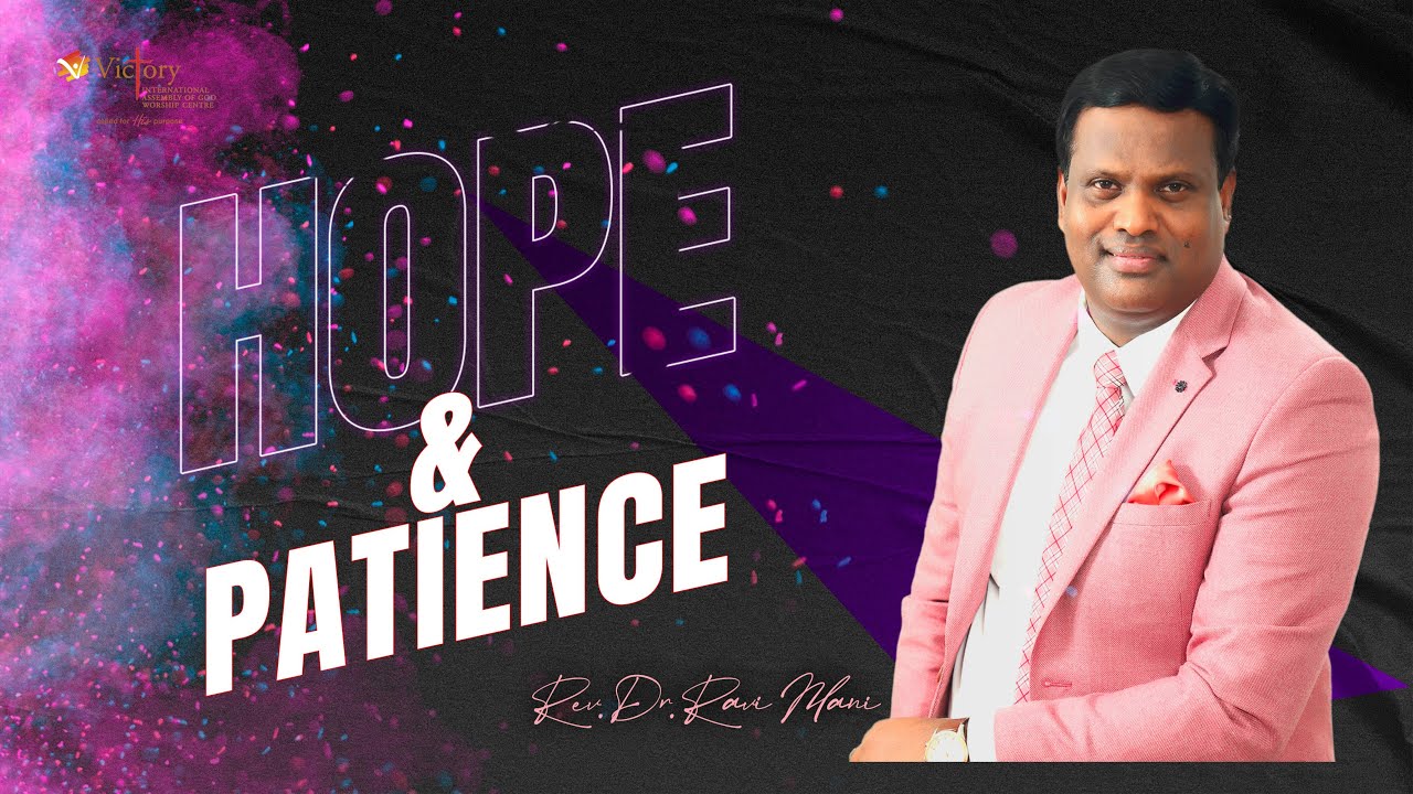 Hope & Patience  - Short Kannada Message