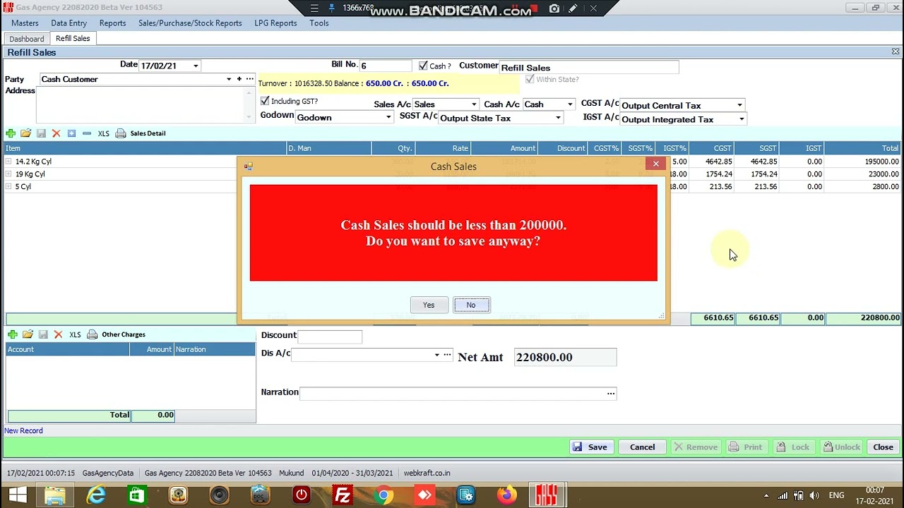 Gas Agency Software for LPG Distributors, Cylinder Distributors Call 9820474475 for Sales Inquiry