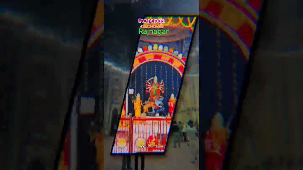 #rajnagar #durgapuja 🙏💞🥰