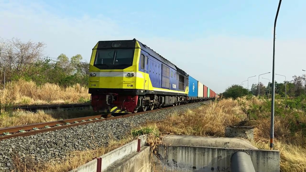 CSR 5106  ทำขบวน 556  