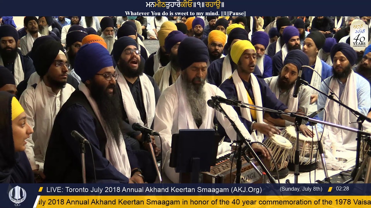 100 Toronto July 2018 Saturday Evening Bhai Jagdev Singh Jee France