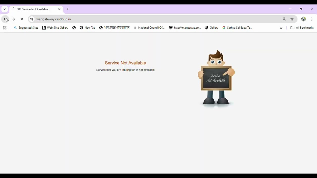 CSC E-KYC PROCESS,CSC NEW UPDATE,CSC SERVICES , DEVICE , ALL INFORMATION RELATED CSC