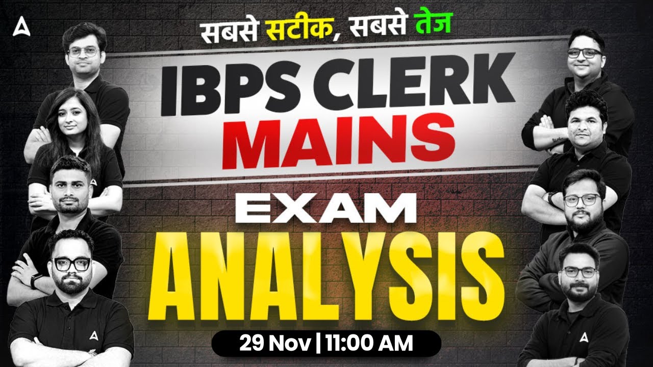 IBPS Clerk Mains Analysis 2025 | Shift-Wise Difficulty Level, Good Attempts & Questions Review