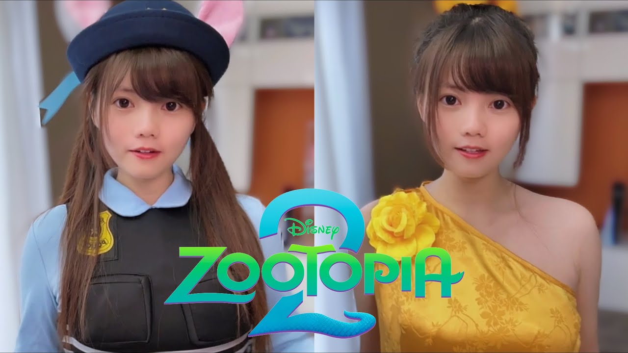 Shakira - Zoo (from Zootopia 2) | cover by Milki