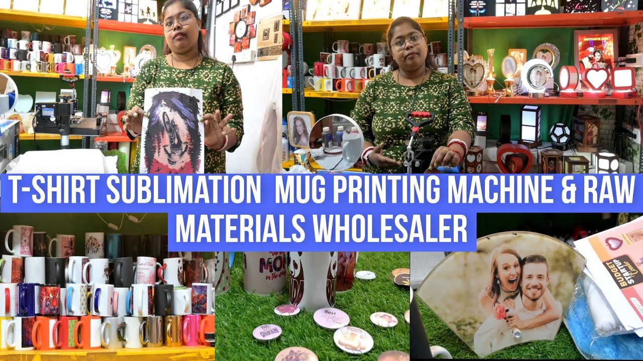 T-Shirt Printing Machine | Sublimation Printing Machine | Mug Printing Machine | New Busines Ideas