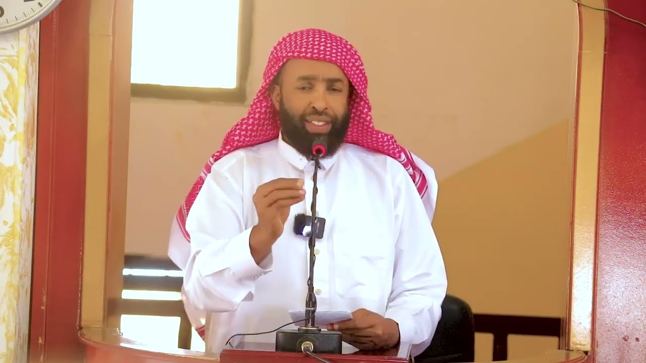 5 Cudur Oo La Rabo In La Daweeyo Ramadaan Ka Hor  Sh.Shacbaan