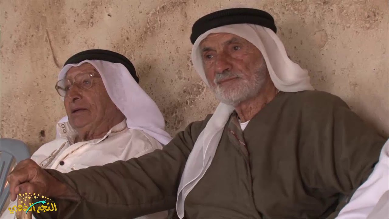 برنامج ارض وذكريات- الجزء الاول - قراوة بني حسان 1 - سلفيت