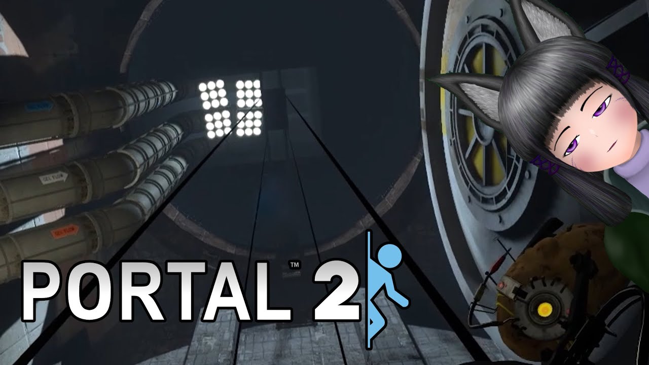 У нас появился план! Portal 2. Часть 13
