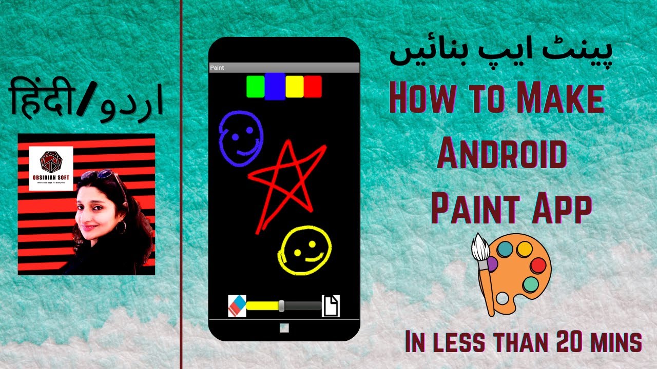 How to make Paint App | Paint App Tutorial | MIT App Inventor Tutorial |App Development Urdu/Hindi