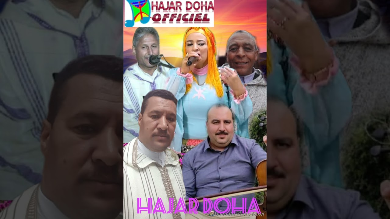 ليلة الطرب مع نجوم أزرو العازف الرائع حوسى كبيري 🎻 ميمون اورحو اوسيدي عائشة حسن شواف 🌟 لايثسحيليلذ