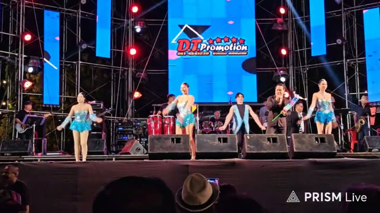 LIVE  รัชนก​ ศรีโลพันธุ์กับแอ้ม​ ชลธิชา​ ​วัดหลักสี่​บ้านแพ้ว​สมัทรสาคร
