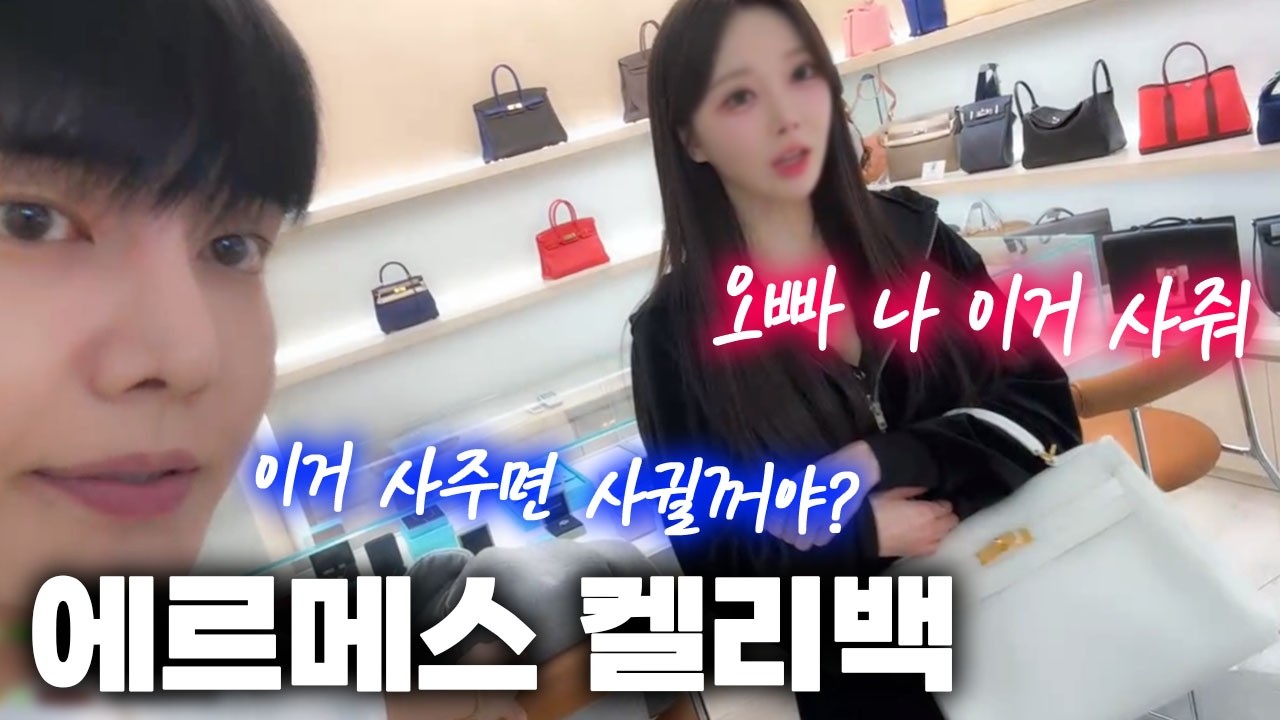 꽃뱀한테 제대로 물렸습니다..