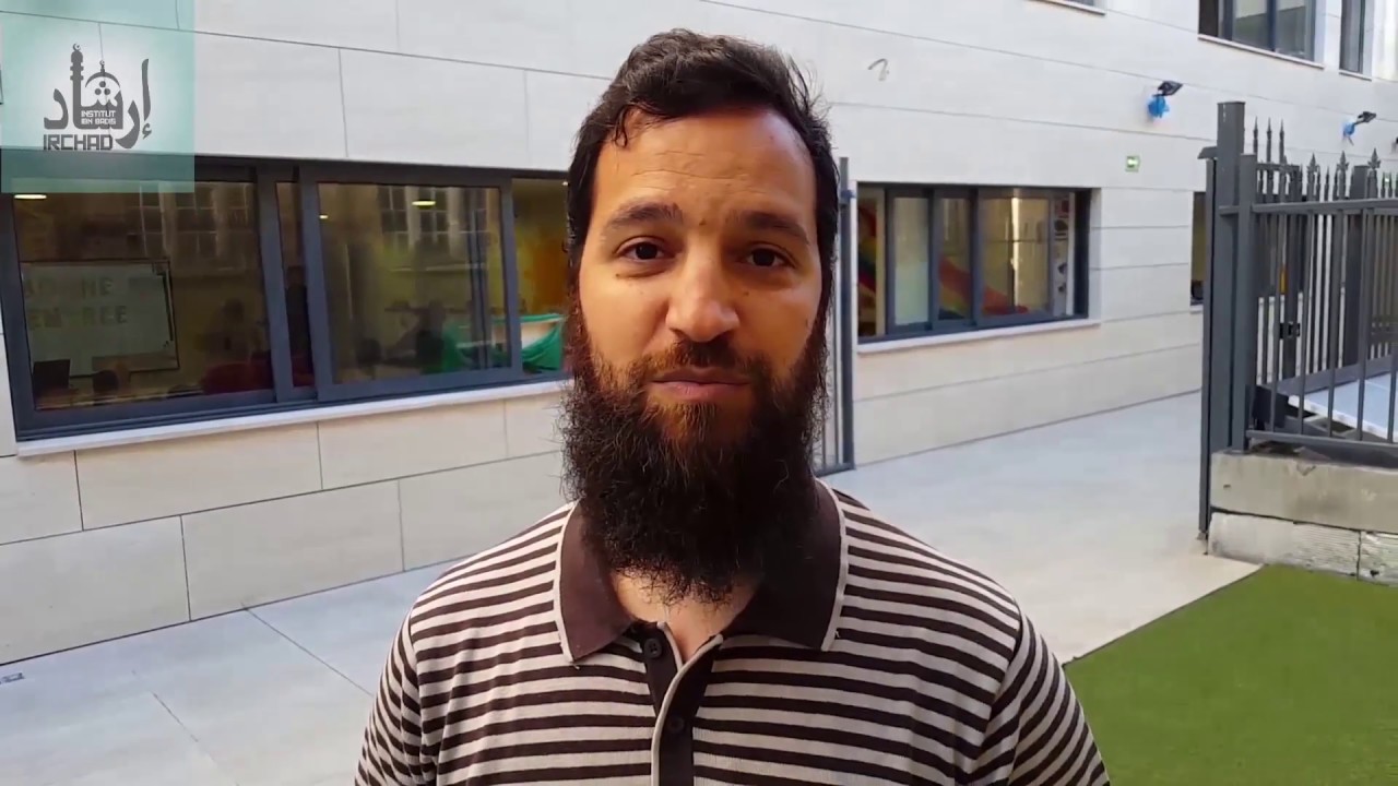 Présentation du projet d'institut Ibn Badis à Nanterre à fin 2016