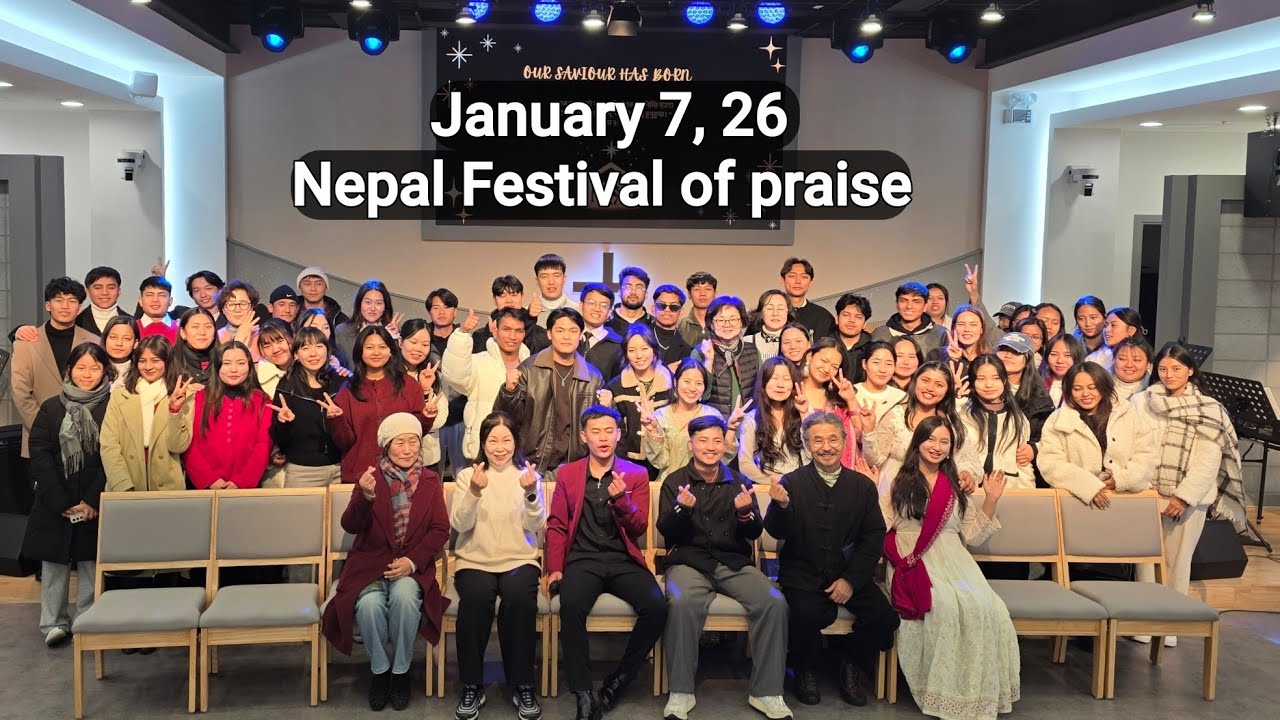 Nepal Festival of praise 2026.1.7(수) 