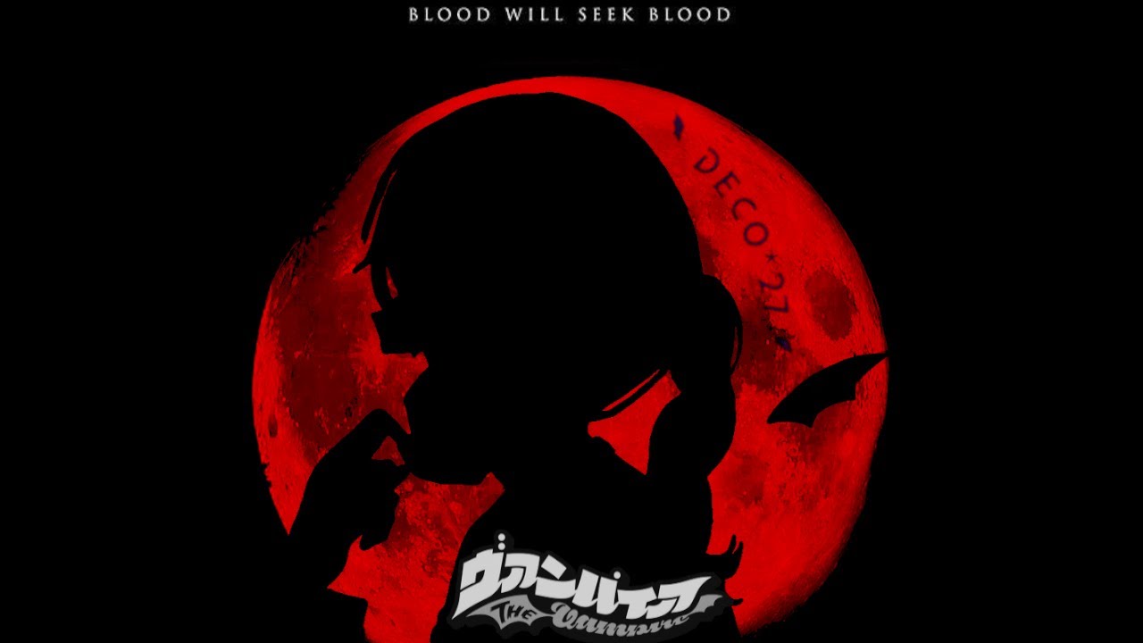 Hololive Sings - ヴァンパイア (The Vampire) *8 Member Version