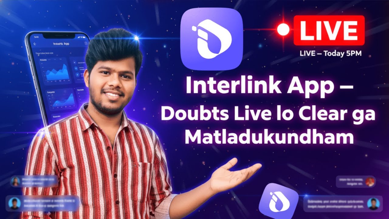 Interlink App Doubts LIVE — Clear ga Matladukundham (Telugu)
