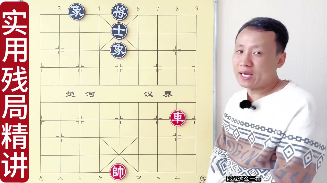 单车如何赢单却士？没点手段还真拿不下！遇到不认输的就尴尬了
