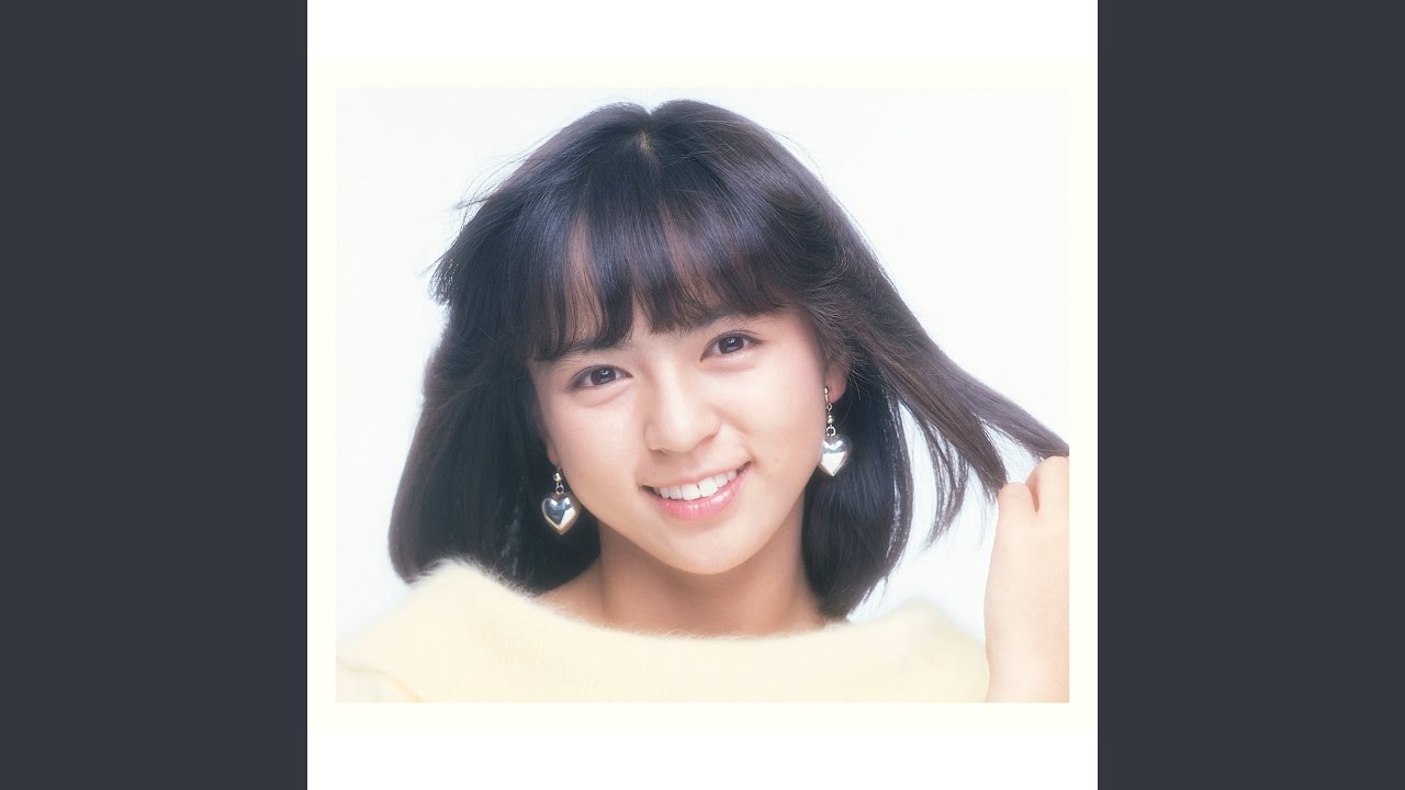 Furyoshojo To Yobarete