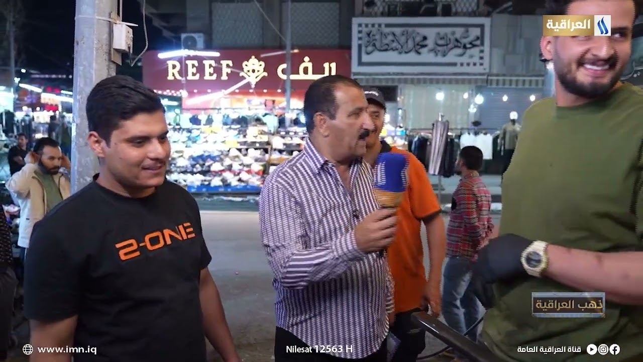 ذهب العراقية مع الفنان سامي محمود | الحلقة 15