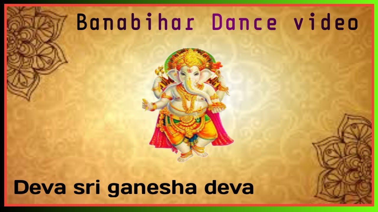Deva sri ganesha deva|| hit dance|| 6th 7th boys group 