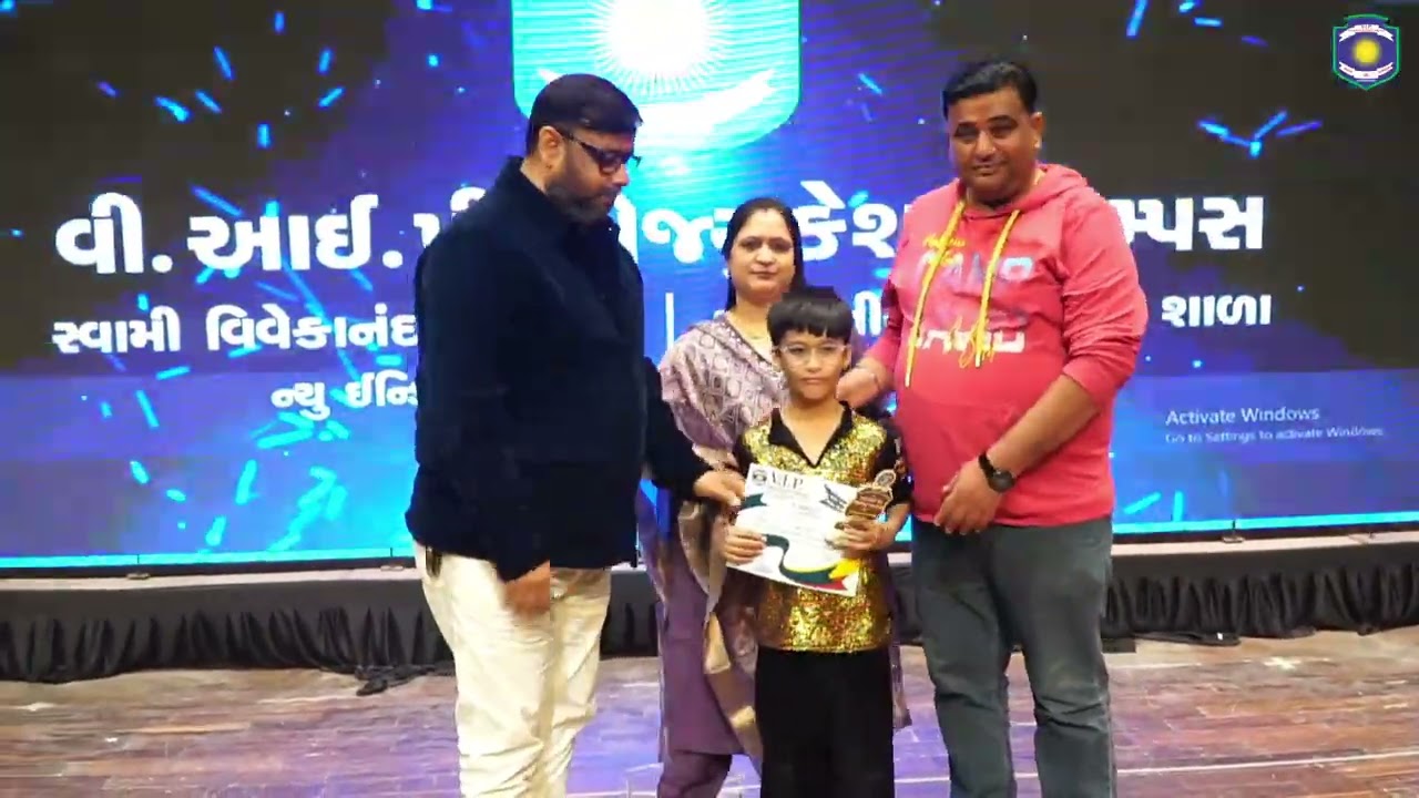 AWARD PHASE-2 (ANNUAL FUNCTION 2025-26)-VIP EDUCATION CAMPUS