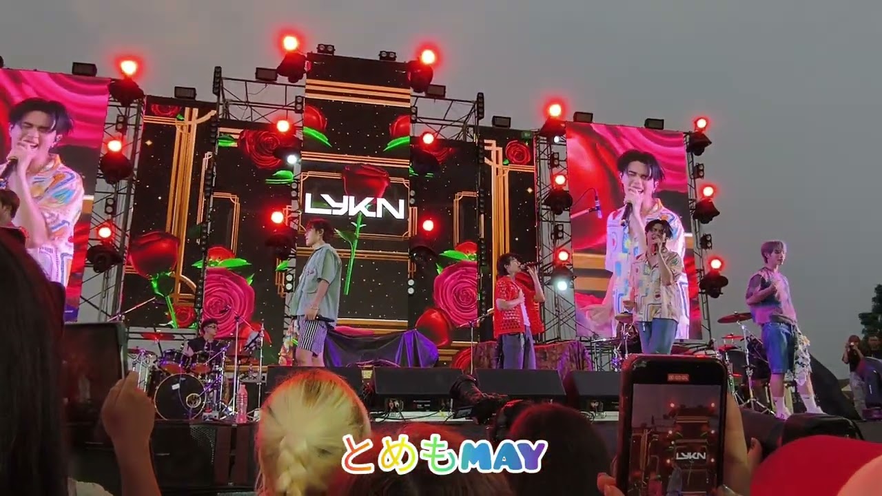 20250321_LYKN แอบรักไม่ทำให้ใครตาย (NO WORRIES) @Pattaya Music Festival 2025