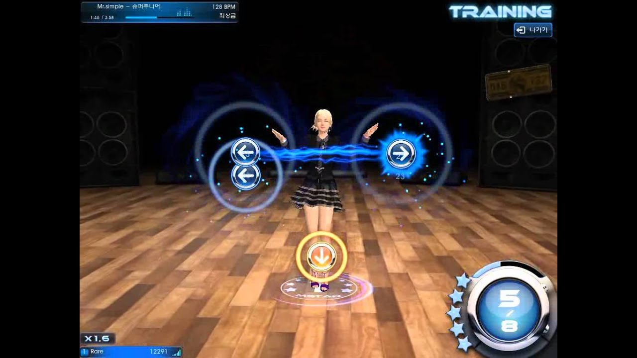 Nurien Mstar Gameplay - 