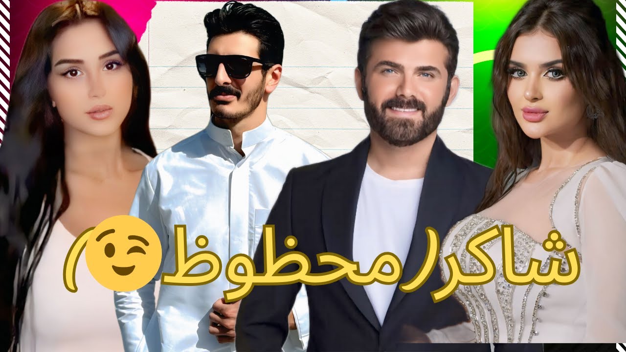 ركزي على أهدافك