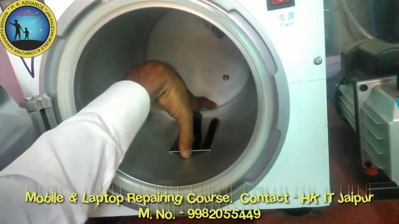 OCA Machine Training 