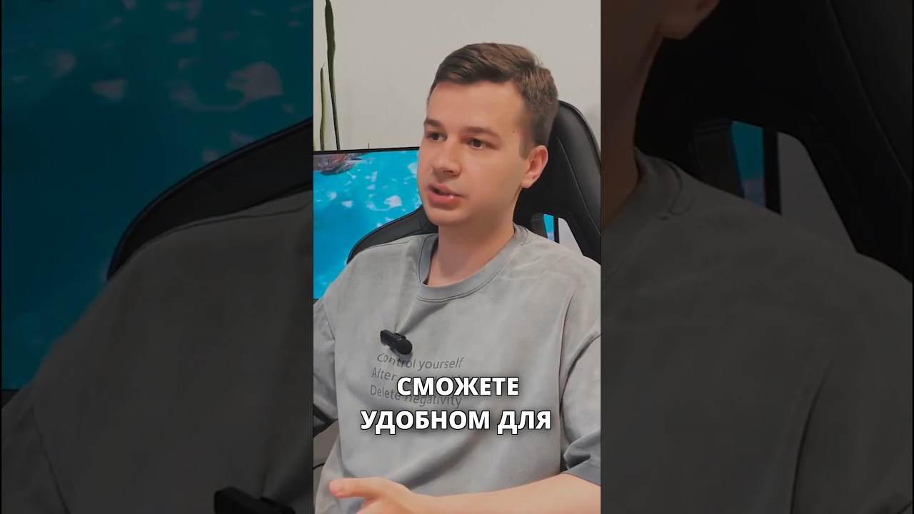Как получить Avito Pro бесплатно? Мега лайфхак!