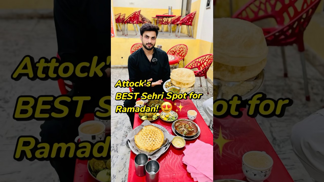 Attock's BEST Sehri Spot for Ramadan! Fuji Lahore Chana & Nehari ✨ #AttockFoodie #foodshorts #Sehri