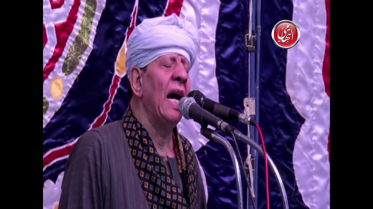 الشيخ ياسين التهامي - حفلة العارف بالله الشيخ محروس جمعة 2015 - الجزء الثالث