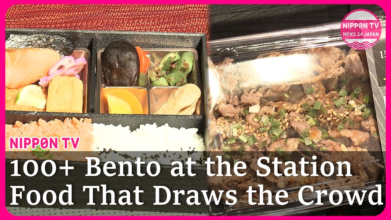 Discover Station foods: 100 bento boxes at Ikebukuro station, and gourmet shops at Ueno stations.
