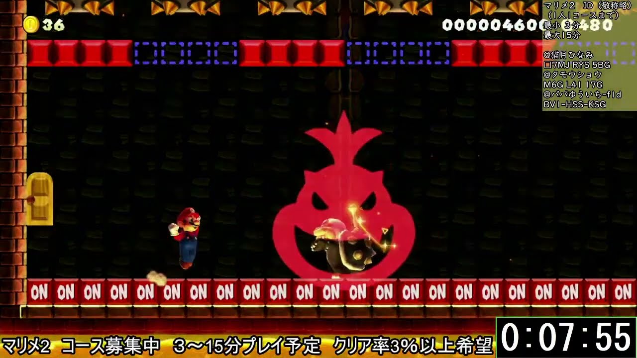 【参加型】マリオメーカー2｜職人さん集まれ！コースID募集配信（3/12） Super Mario Maker 2 – Viewer Level Challenge!