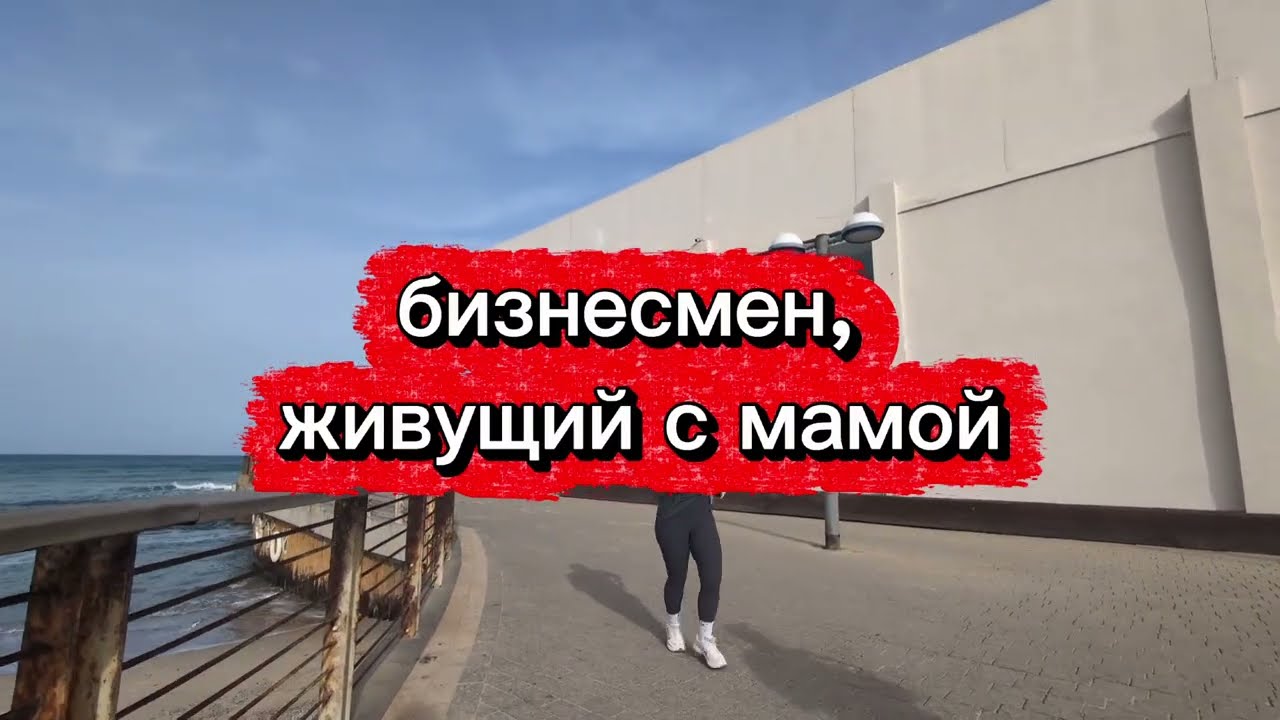 Так ищут ко-фаундера. 