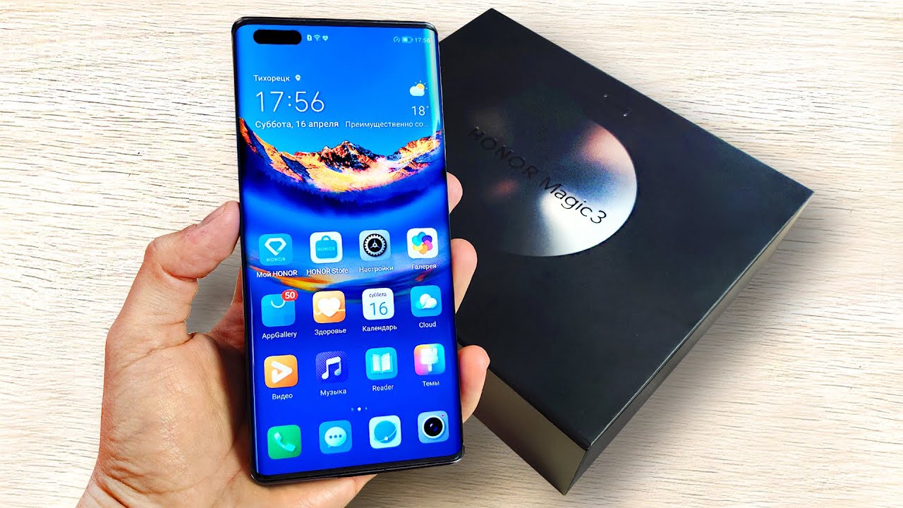 ВЗЯЛ САМЫЙ КРУТОЙ HONOR и ОФИГЕЛ!😱 HONOR MAGIC 3 PRO PLUS 🔥 ОНИ ДЕЛАЮТ БУДУЩЕЕ!